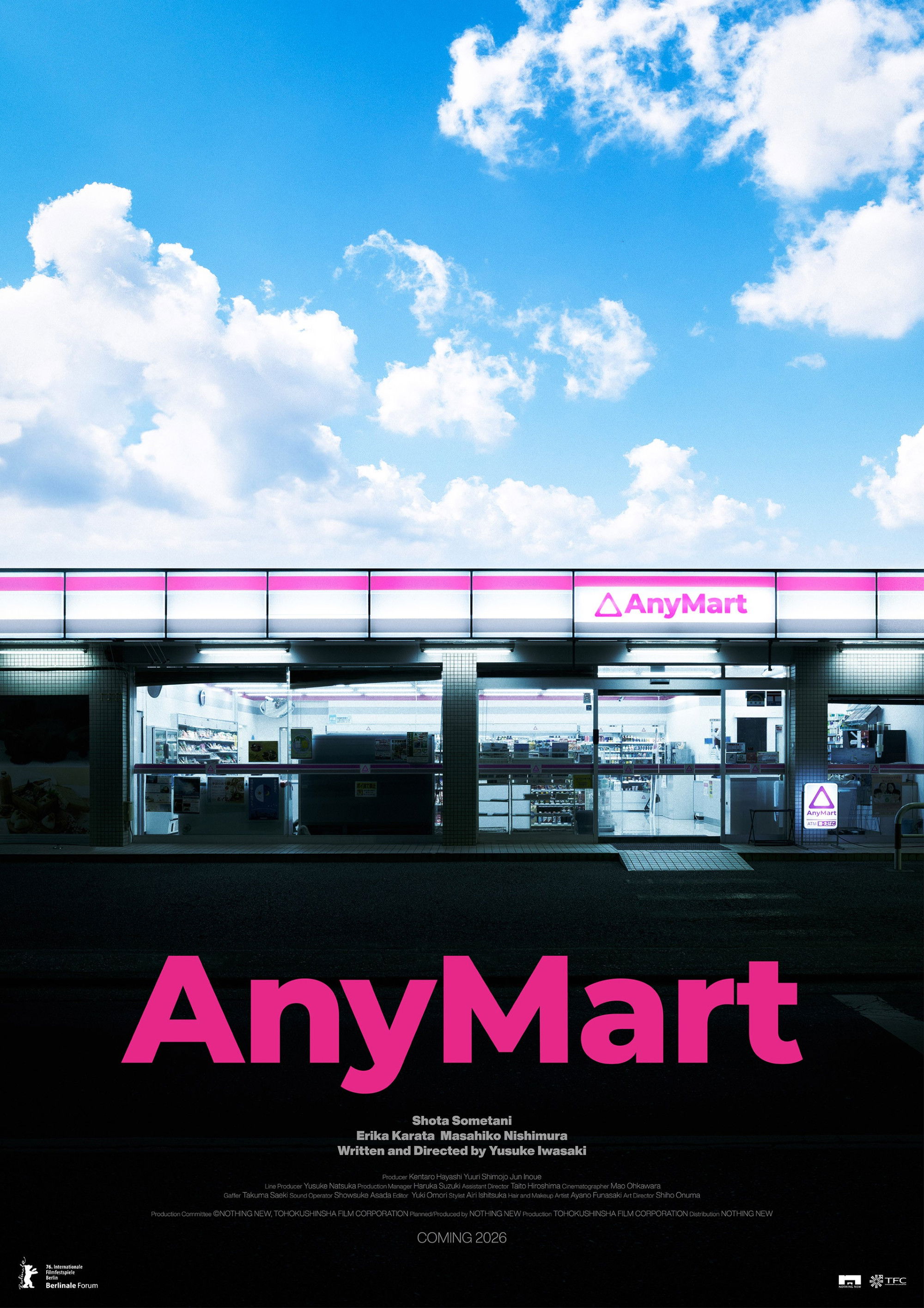 I Watched AnyMart at 3 AM in a Berlin Airbnb—Now I Can’t Look at 7-Eleven Clerks the Same Way