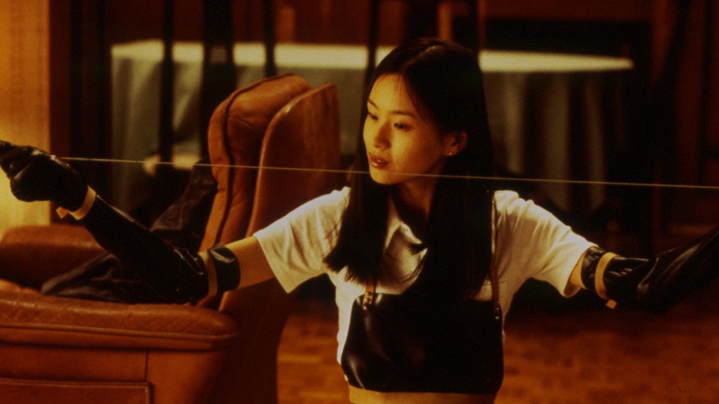 AUDITION'S 4K RESTORATION IS THE MOST DANGEROUS THING ARROW HAS EVER DONE